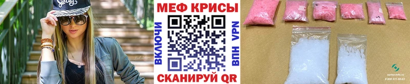 Наркошоп купить Гашиш СК Мефедрон Кокаин Калининград