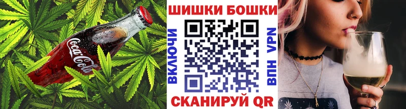 Купить закладки  Калининград  Еда ТГК марихуана 