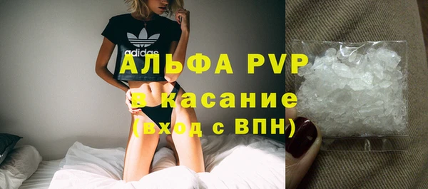 каннабис Нефтегорск