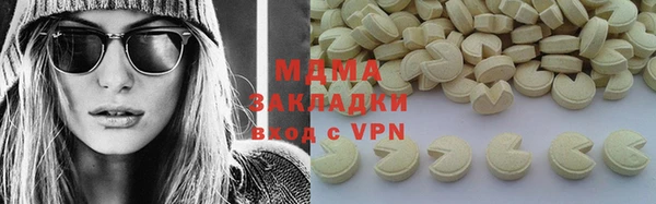 МДПВ Нефтекумск