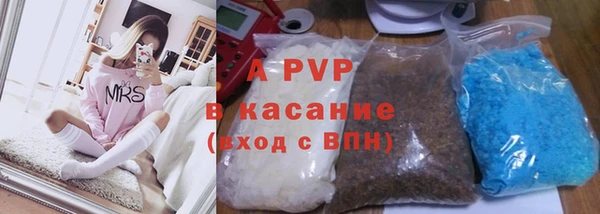 каннабис Нефтегорск