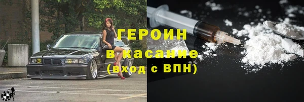 МДПВ Нефтекумск