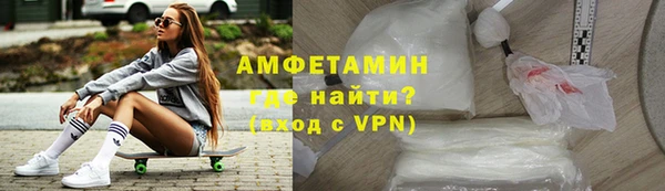 каннабис Нефтегорск