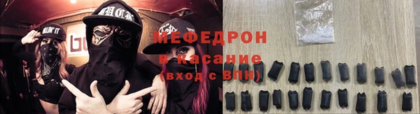 МДПВ Нефтекумск