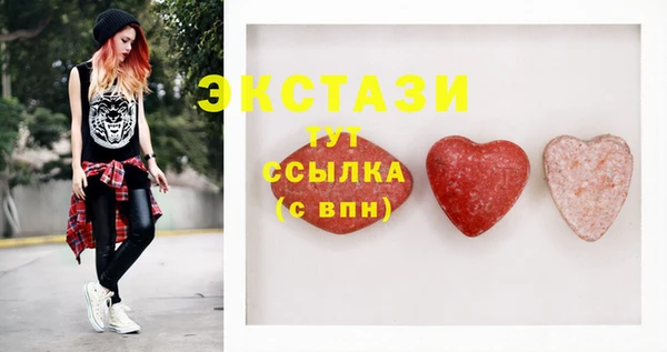 каннабис Нефтегорск