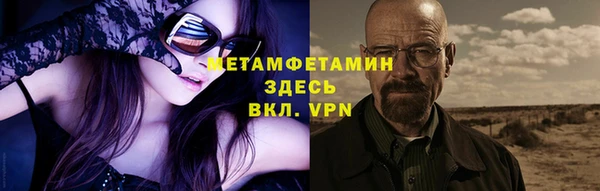 каннабис Нефтегорск