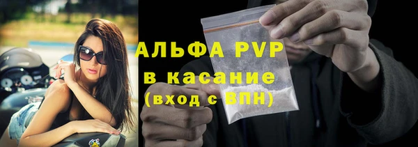 МДПВ Нефтекумск