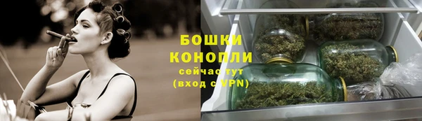 каннабис Нефтегорск