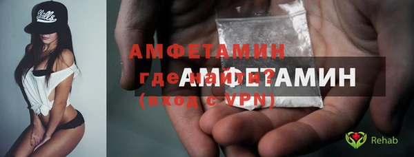 МДПВ Нефтекумск