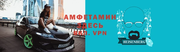 МДПВ Нефтекумск
