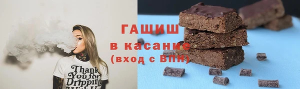 каннабис Нефтегорск