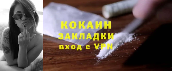 МДПВ Нефтекумск