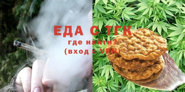 МДПВ Нефтекумск