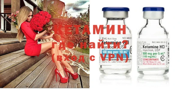 МДПВ Нефтекумск