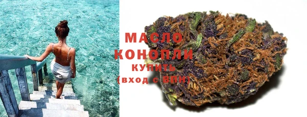 гидра Нея