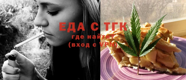 гидра Нея
