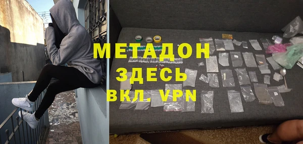 МДПВ Нефтекумск