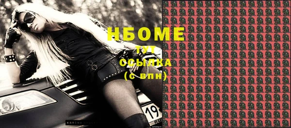 МДПВ Нефтекумск