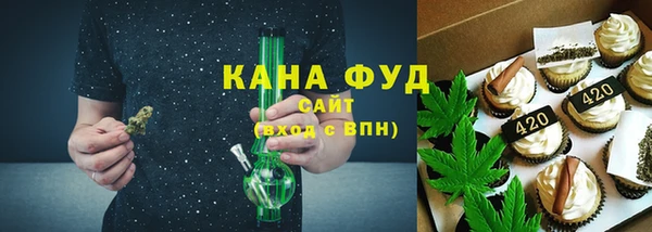 гидра Нея