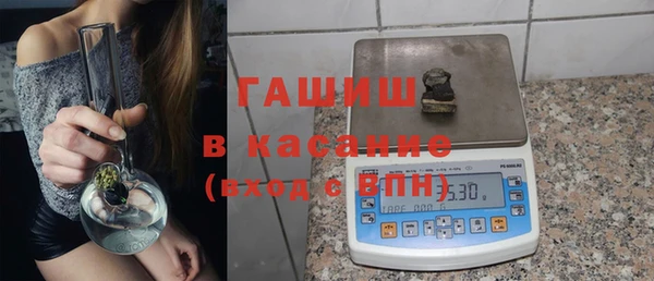 МДПВ Нефтекумск