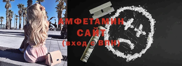 МДПВ Нефтекумск