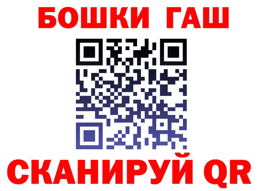МЕФ 4 MMC ТОР площадка KRAKEN Калининград