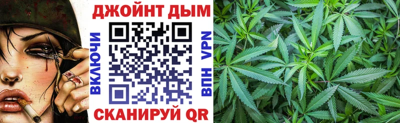 Каннабис ГИДРОПОН  Купить  Калининград 